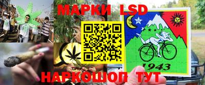 мефедрон Краснокаменск