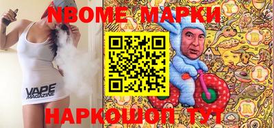 мефедрон Краснокаменск