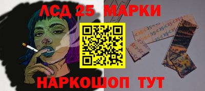 мефедрон Краснокаменск
