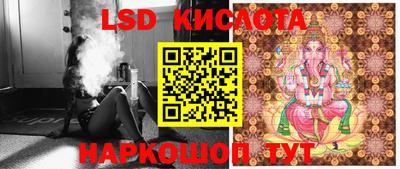 мефедрон Краснокаменск