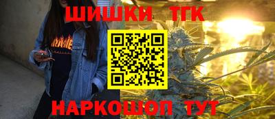 MESCALINE Краснознаменск