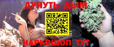 прущие грибы Краснодар