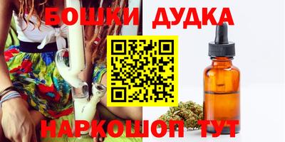 MESCALINE Краснознаменск