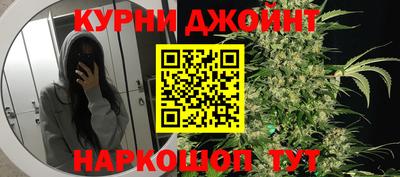 MESCALINE Краснознаменск