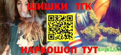 MESCALINE Краснознаменск