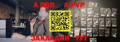 MESCALINE Краснознаменск