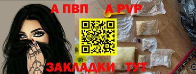 MESCALINE Краснознаменск