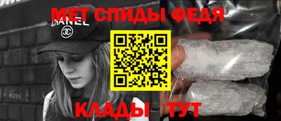 MESCALINE Краснознаменск