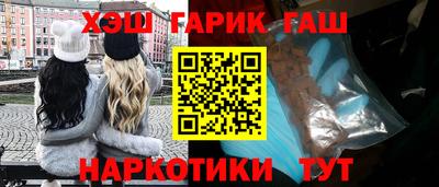 MESCALINE Краснознаменск